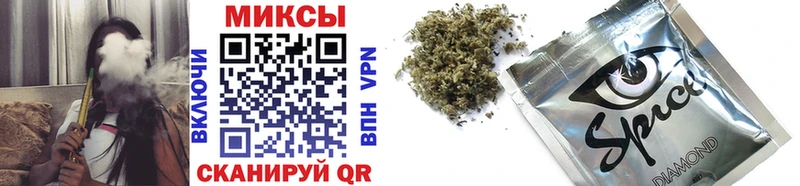 Бутират GHB  купить наркоту  Афипский 