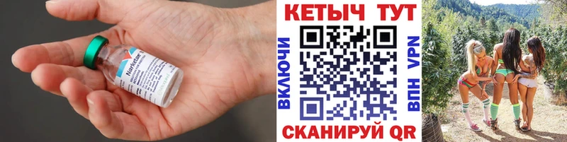 МЕГА ONION  Афипский  Кетамин ketamine 