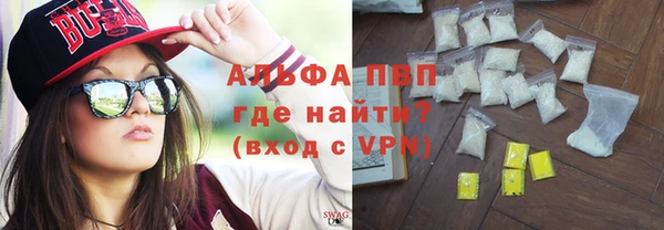 кокаин VHQ Белоозёрский