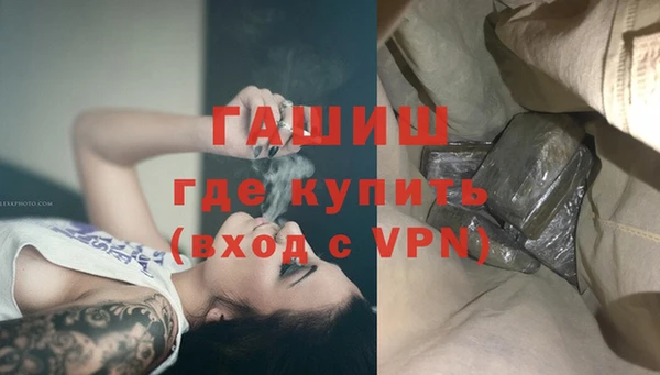 дурь Беломорск