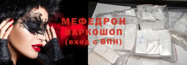 дурь Беломорск