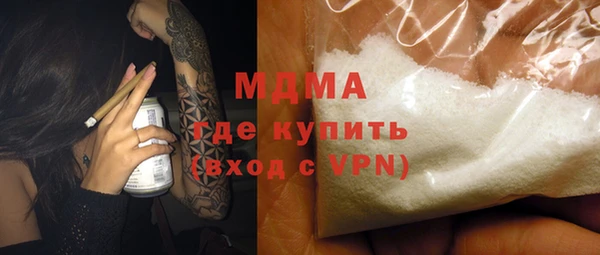 кокаин VHQ Белоозёрский