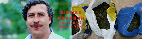 кокаин VHQ Белоозёрский