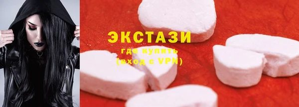 дживик Белокуриха