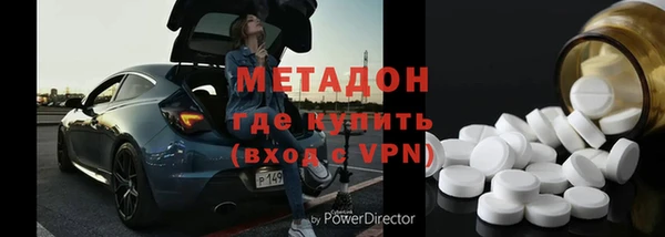 дживик Белокуриха