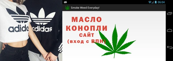 дурь Беломорск
