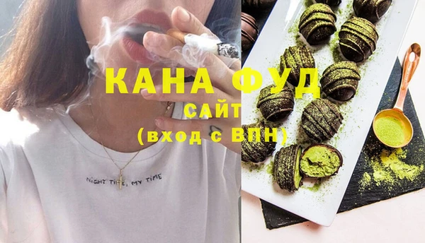 кокаин VHQ Белоозёрский