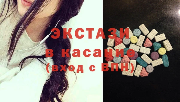 кокаин VHQ Белоозёрский