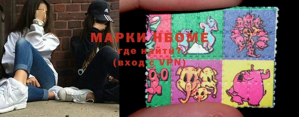 кокаин VHQ Белоозёрский