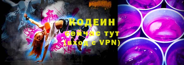 дурь Беломорск