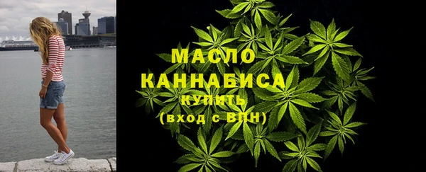дурь Беломорск