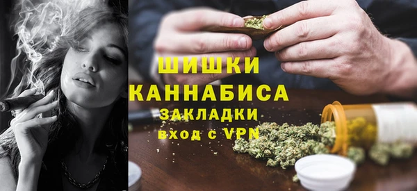 кокаин VHQ Белоозёрский