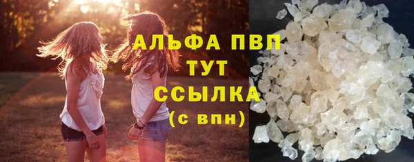 дурь Беломорск
