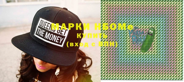 кокаин VHQ Белоозёрский