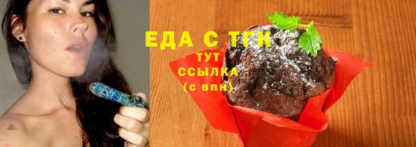 дурь Беломорск