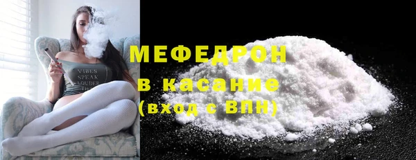 дурь Беломорск