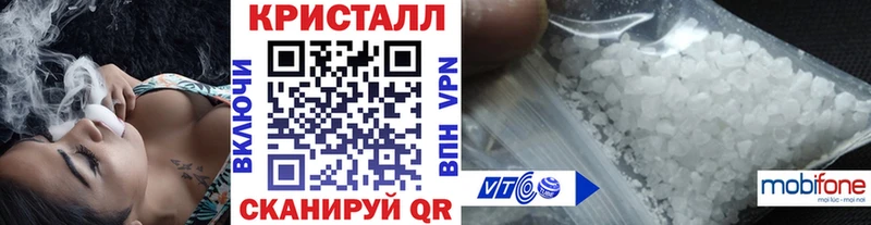 кракен ссылки  Афипский  Метамфетамин витя 