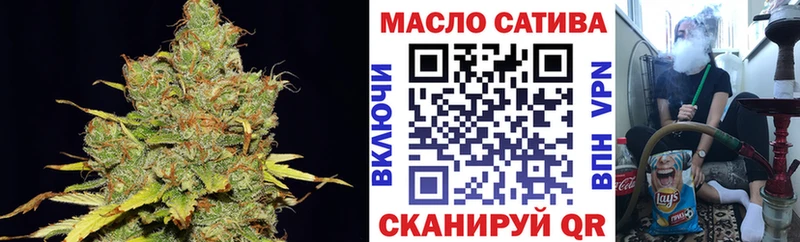 купить наркотик  гидра вход  Дистиллят ТГК вейп  площадка клад  Афипский 